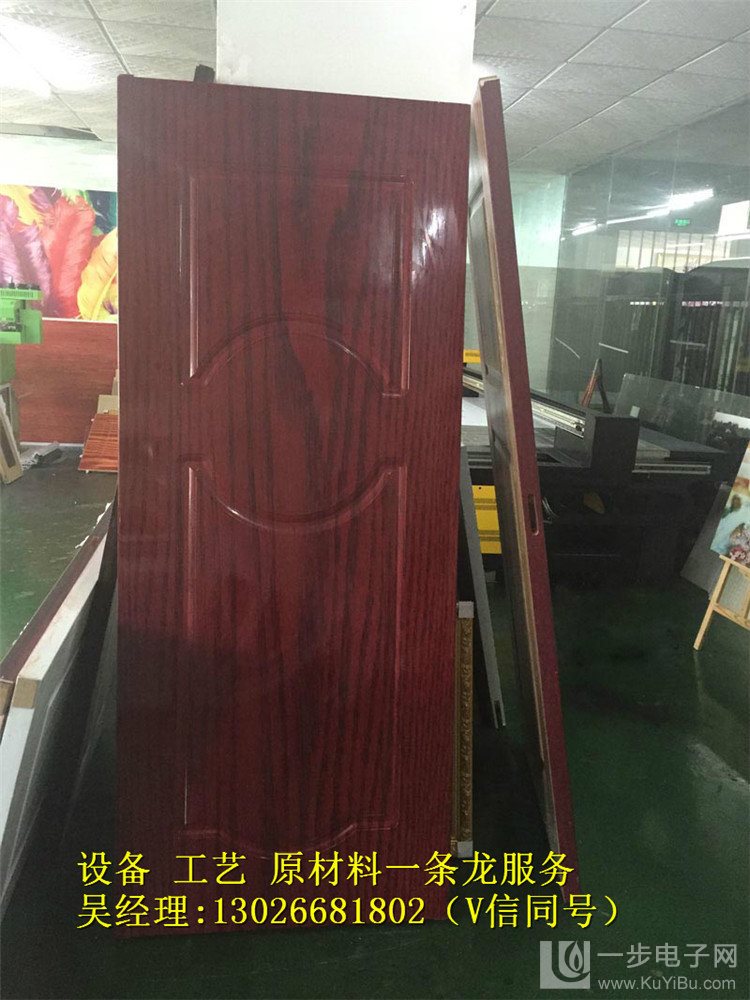 木門打印機報價_8