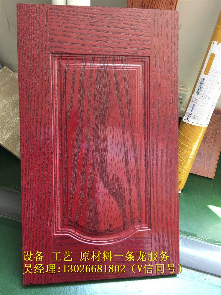 木門打印機報價_9