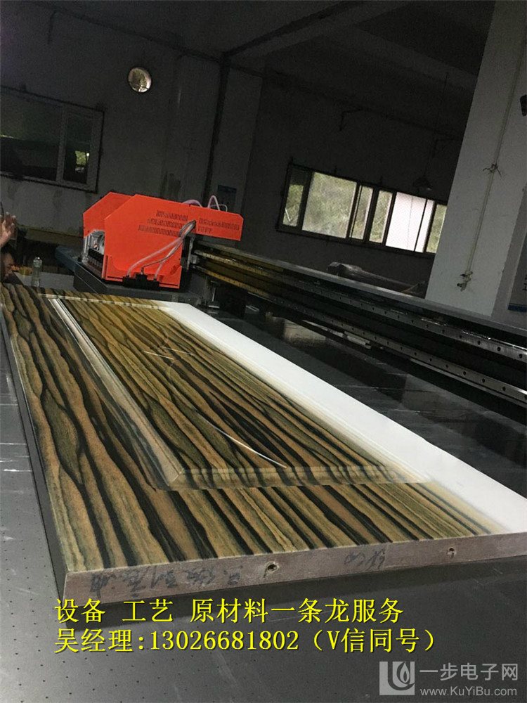 木門打印機報價_10