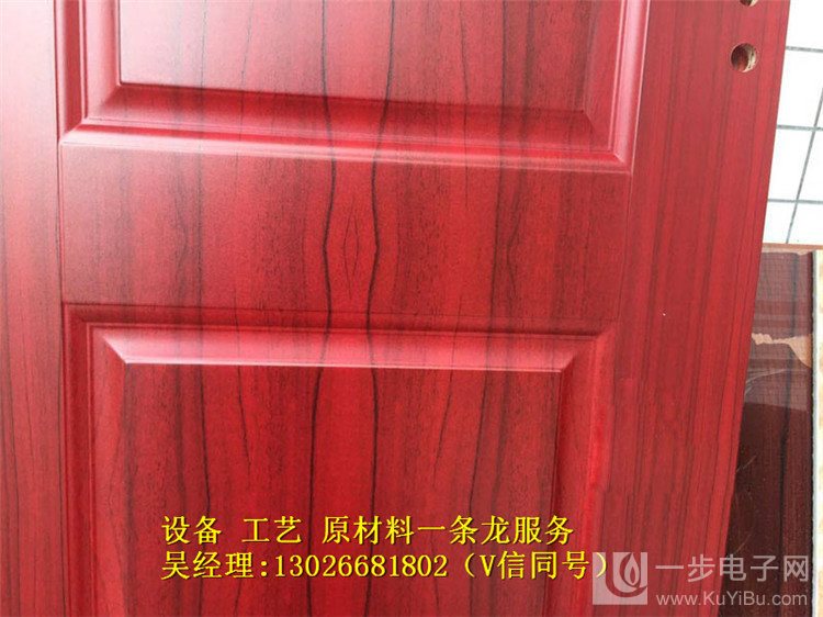 木門打印機報價_13