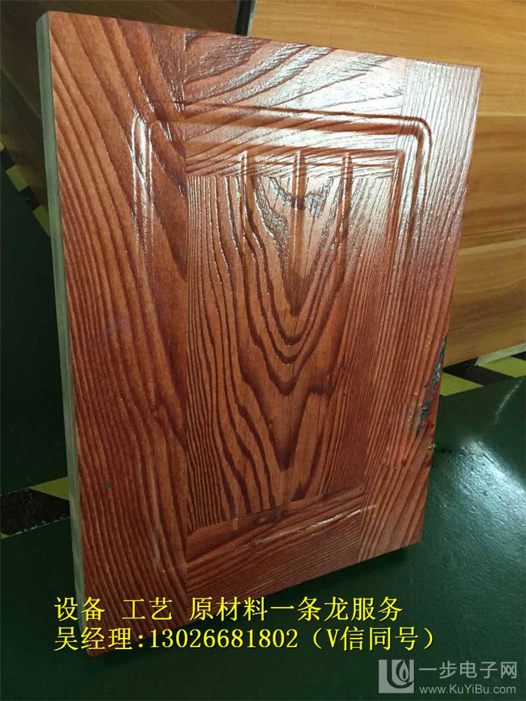 木門打印機報價_14