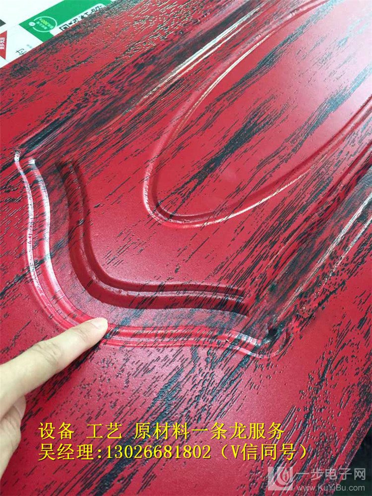 木門打印機報價_15