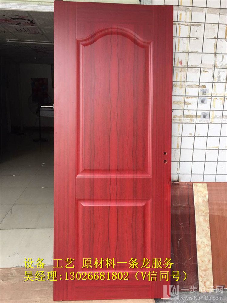 木門打印機報價_16