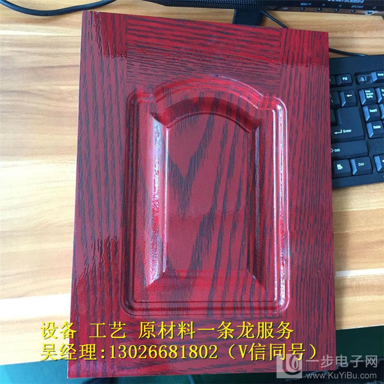 木門打印機報價_17