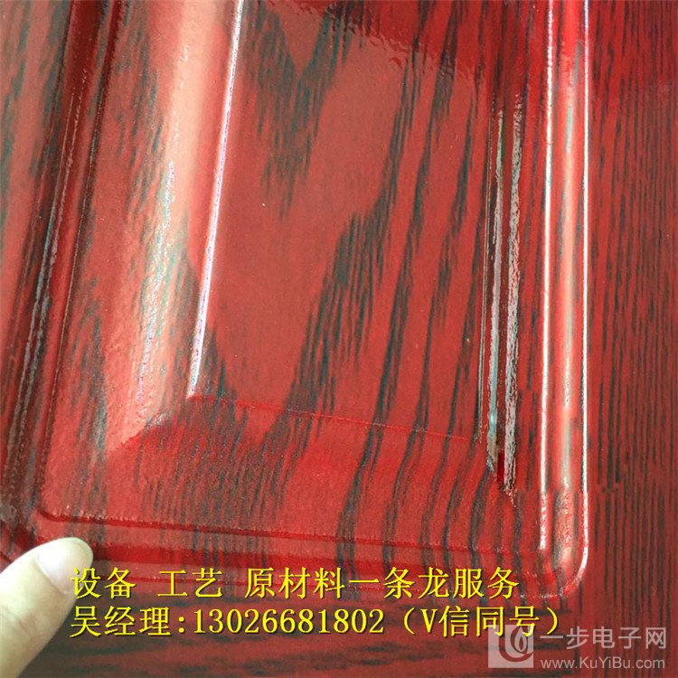 木門打印機報價_18