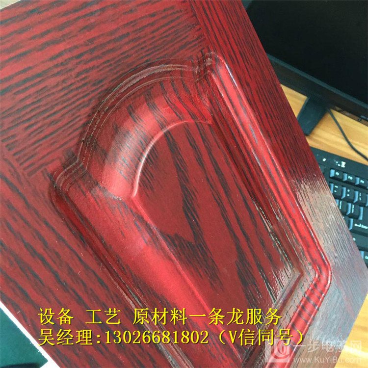 木門打印機報價_19