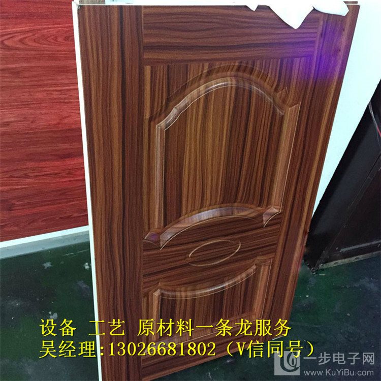 木門打印機報價_20