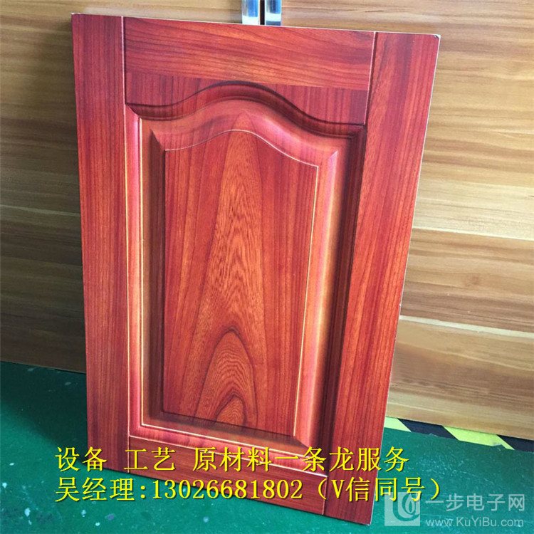 木門打印機報價_21