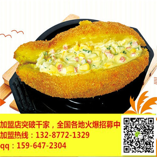 一只小紅薯久食不厭_加盟嘉興泉城烤薯客流日增_收獲頗豐_2