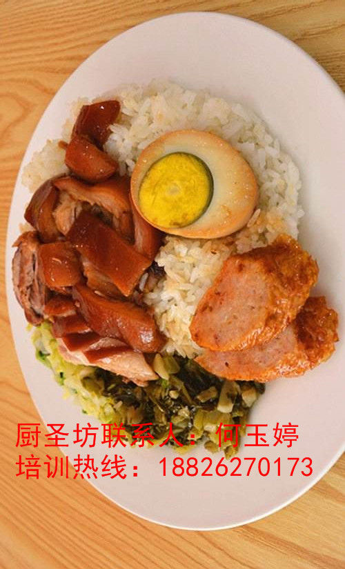 正宗隆江豬腳飯培訓(xùn)學(xué)習(xí)豬腳飯做法（圖）_1