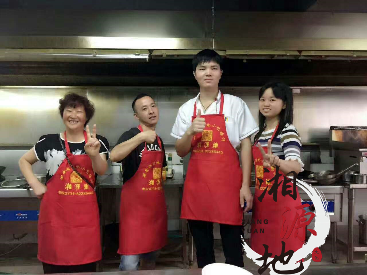 最新流行的火爆紙包魚哪有學(xué)（圖）_2