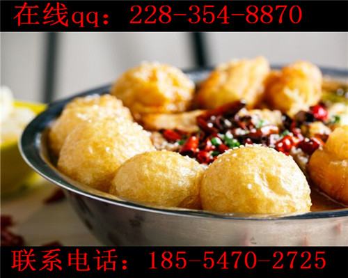 九兩魚藤椒魚飯加盟成本高嗎？大概投資多少錢呢？_1