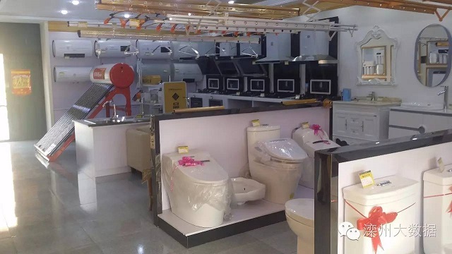 集團(tuán)品冠衛(wèi)浴加盟商成功的技巧（圖）_1