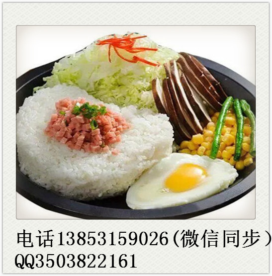 鐵板燒店的投資費用一般多少錢？板燒廚房店的投資費用要花多少錢？（圖）_2