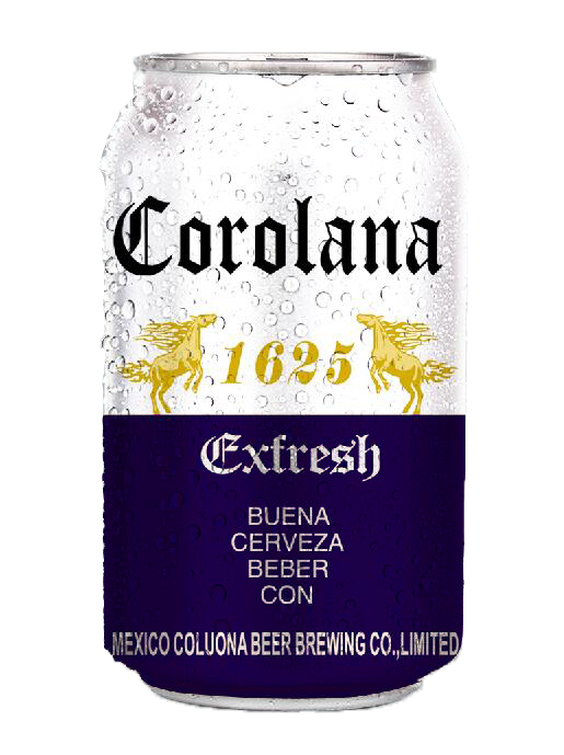 330ml易拉罐夜場啤酒_3