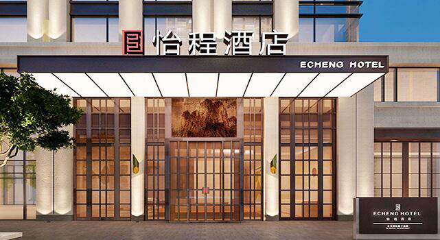 酒店投資欲取得回報資產(chǎn)管理不可少（圖）_1