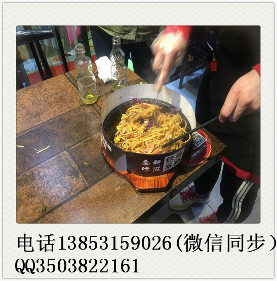 DIY鐵板廚房加盟開這個店得投資多少？_2