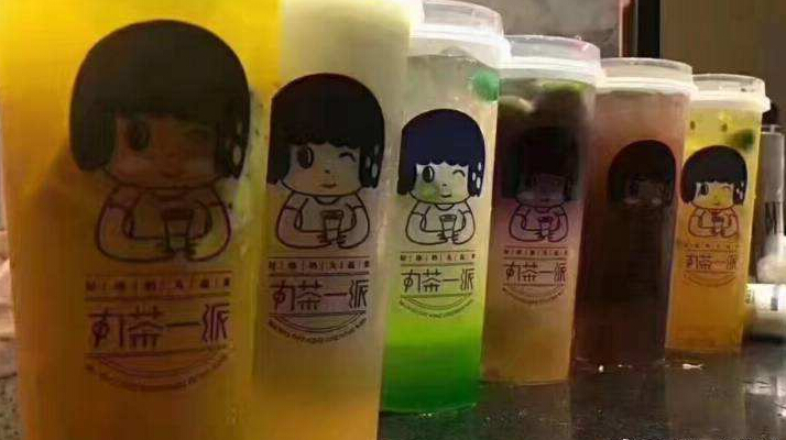 丸茶一派加盟連鎖店怎么樣丸茶一派總部地址在哪（圖）_2