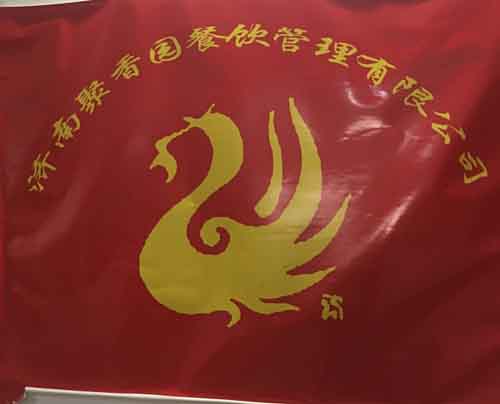 錫紙燒烤加盟特色小吃錫紙烤粉絲加盟_3