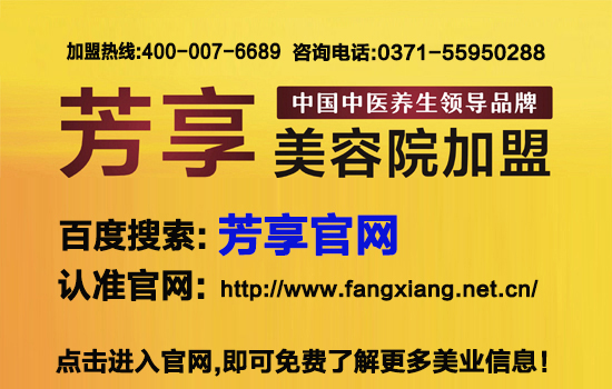 美容院拓客精選模式大全_1