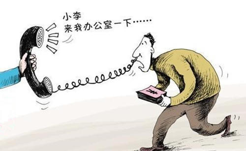 依路佑妮：遇到騙子“領(lǐng)導(dǎo)”，你怎么辦？（圖）_1