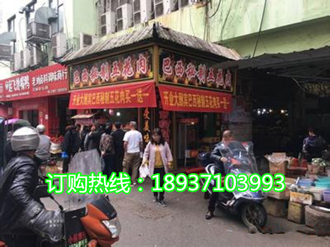 誰知道燒煤氣的秘制巴西烤五花肉爐子哪有賣《提供技術(shù)配方》_3