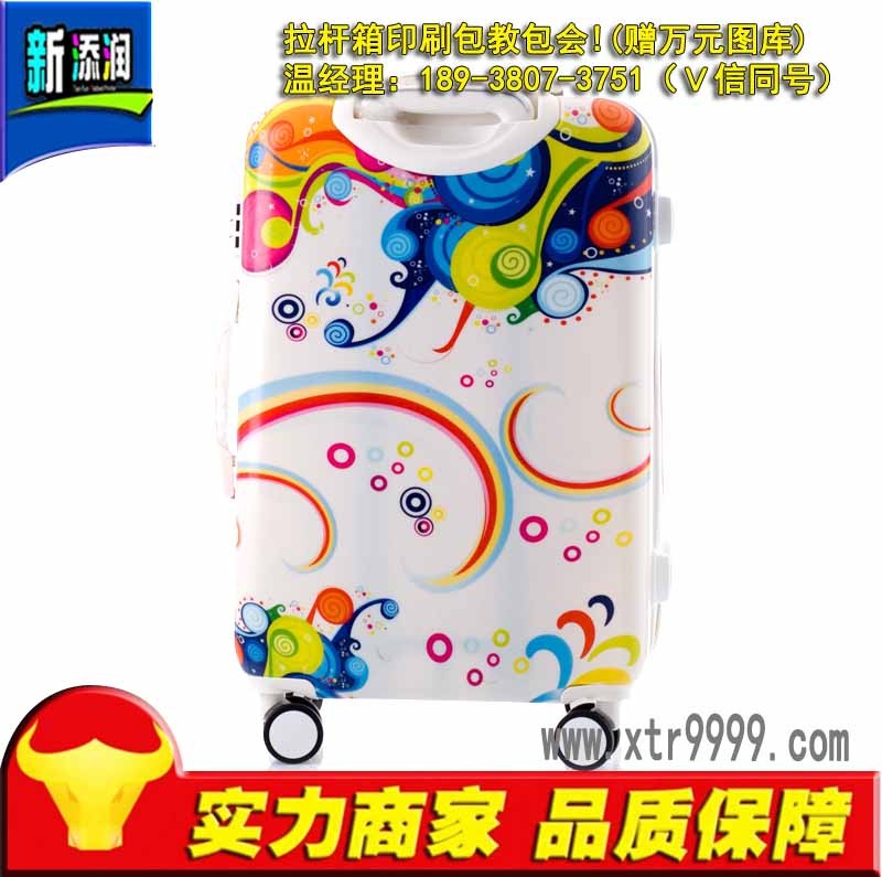 拉桿箱打印機能做什么_2