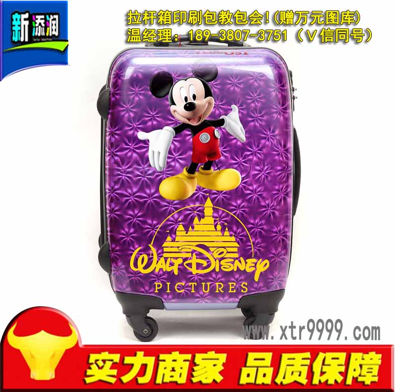 拉桿箱打印機能做什么_4