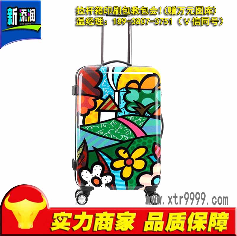 拉桿箱打印機能做什么_7