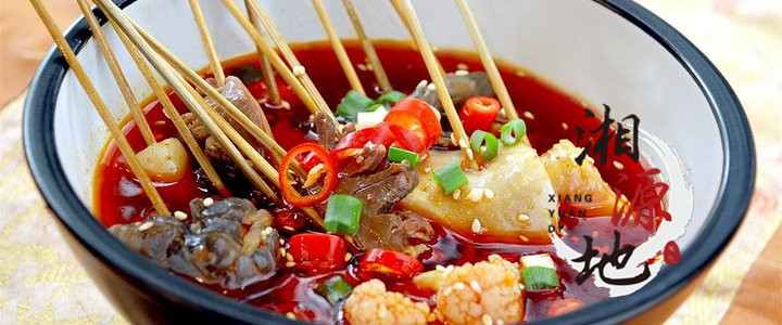 湖南正宗缽缽雞哪里有學(xué)（圖）_2