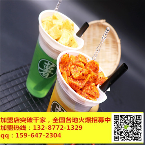 小吃加盟品牌-油炸小土豆-實(shí)力雄厚-創(chuàng)業(yè)佳選（圖）_1