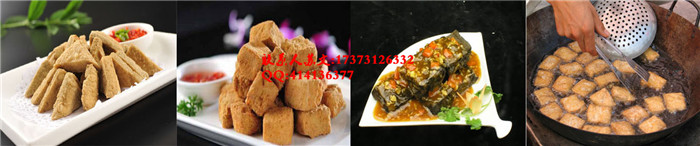 貴州哪里能學到臭豆腐做法（圖）_1