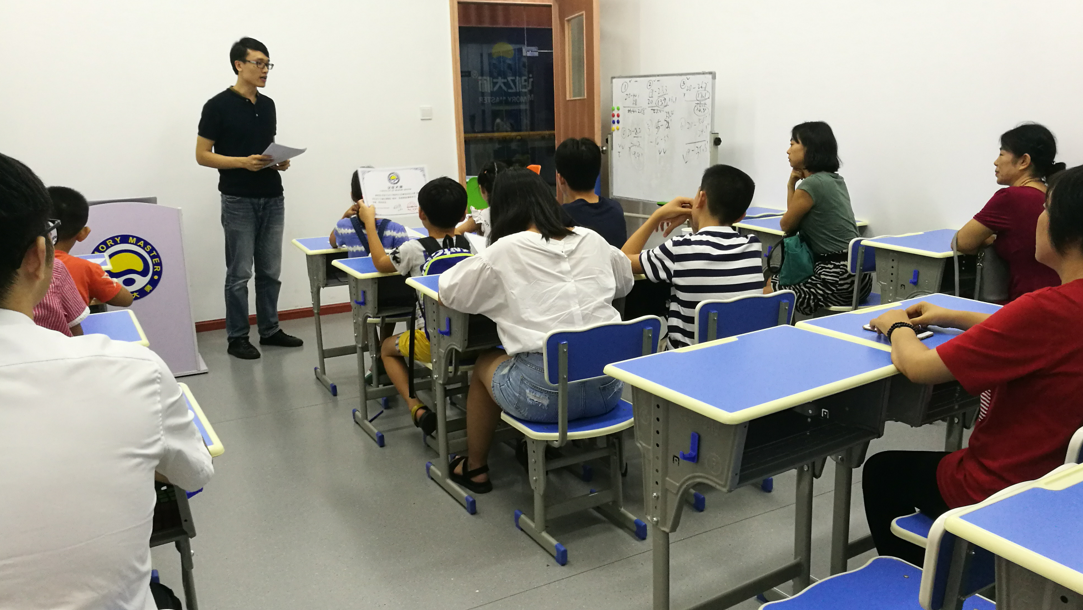 記憶大師上門扶持招生——東莞校區(qū)（圖）_2