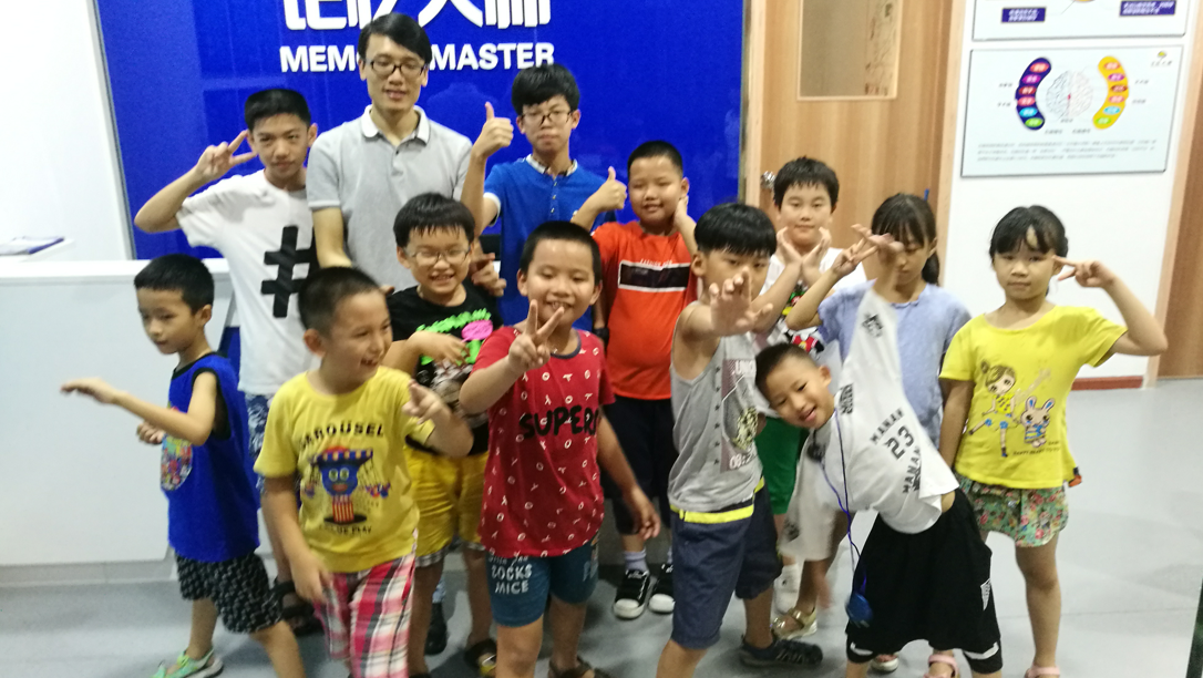 記憶大師上門扶持招生——東莞校區(qū)（圖）_9