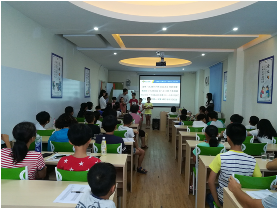 記憶大師上門扶持招生——湛江赤坎校區(qū)（圖）_2