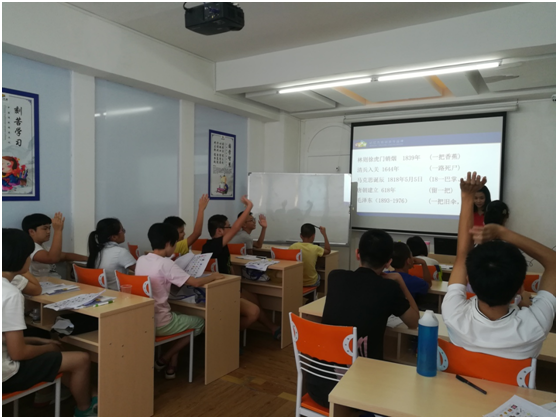 記憶大師上門扶持招生——湛江赤坎校區(qū)（圖）_3