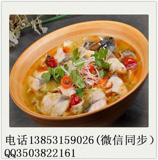 開家小型的藤椒魚飯加盟店需要多少平米的店面？加盟費(fèi)一般是多少_2