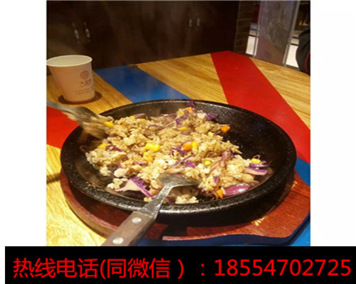 投資一個中式快餐黑胡椒廚房加盟店需要多少錢？（圖）_1