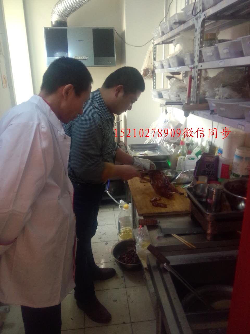 北京果木烤鴨加盟費用（圖）_1