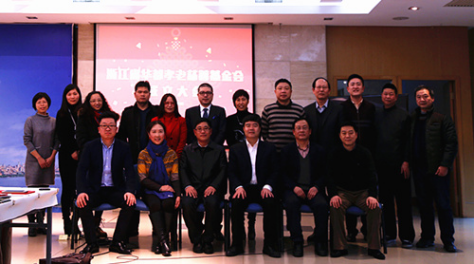 不做旁觀者浙江天搜科技積極投身孝老慈善事業(yè)（圖）_1