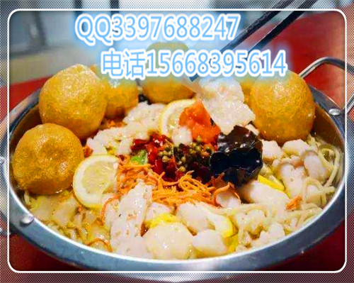 九兩魚酸菜魚這個項目有什么特色？如何能吸引市場消費者？_3