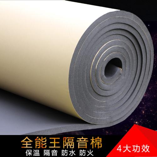 保溫材料的特點(diǎn)（圖）_1