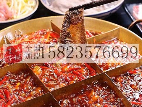 加盟重慶老火鍋店要多少錢(圖)_2