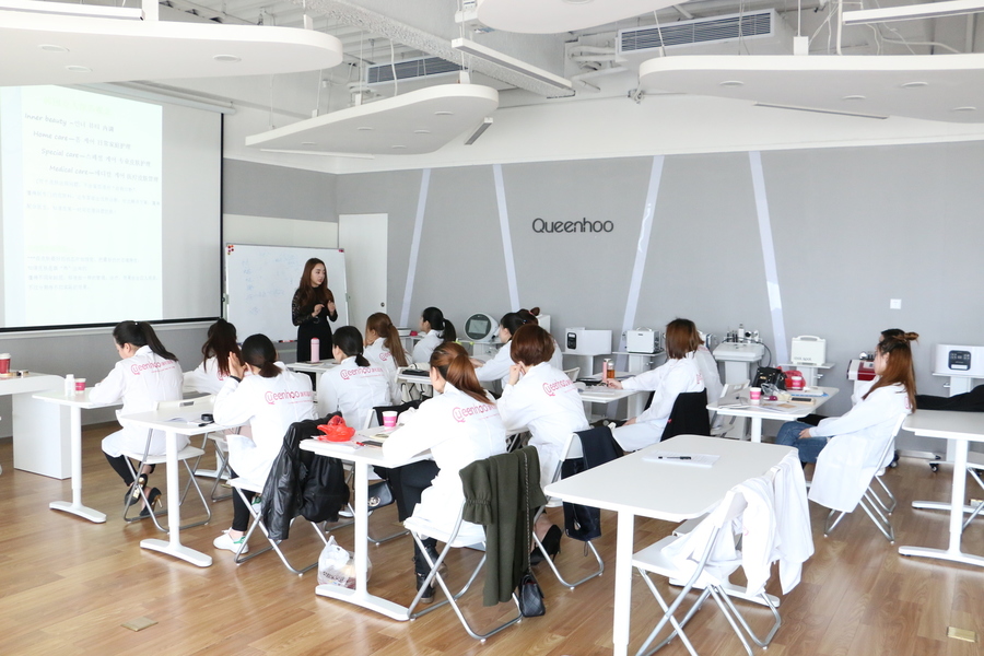 謙和國(guó)際皮膚管理好不好(圖)_1