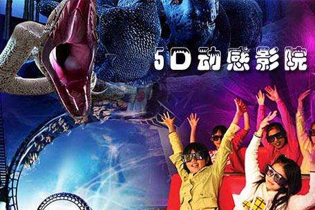 九月瘋狂大促，歡迎新老客戶前來(lái)咨詢訂購(gòu)?。▓D）_3