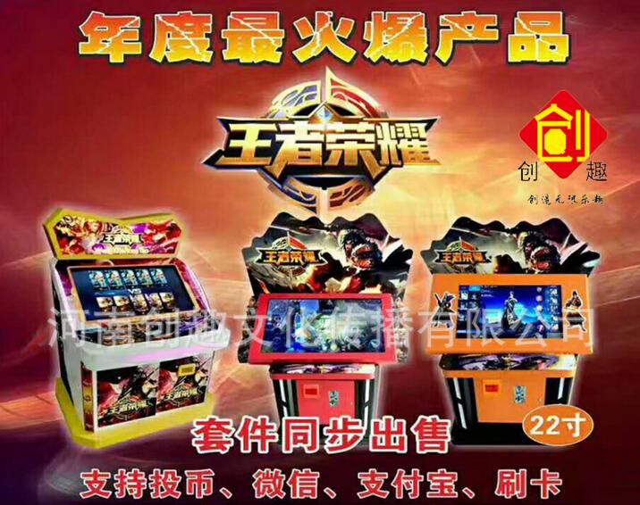 九月瘋狂大促，歡迎新老客戶前來(lái)咨詢訂購(gòu)?。▓D）_4