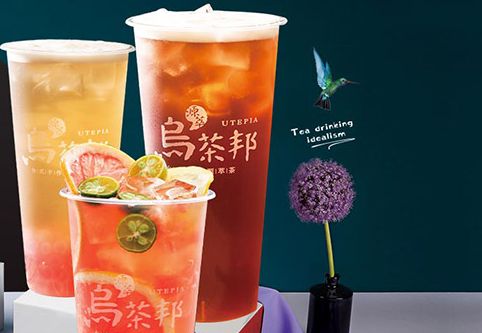 不同城市開烏茶邦加盟多少錢賺錢不一樣嗎？（圖）_1