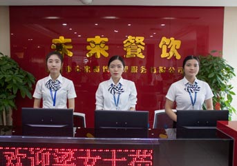 廣州九索麻辣燙加盟怎么樣_廣州九索麻燙加盟條件_廣州九索麻辣燙加盟政策_2