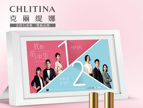 克麗緹娜美容店加盟有什么要求？_1