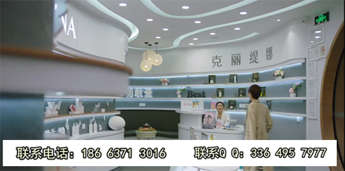 克麗緹娜美容店加盟有什么要求？_2